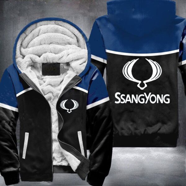 SsangYong Fleece Zipper Hoodie